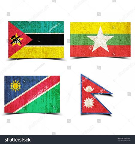 Nepal Grunge Flag