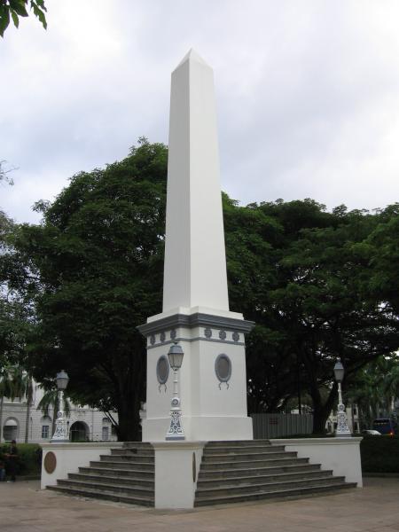 Obelisk 2