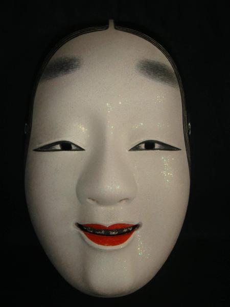 Oriental Puppet Mask