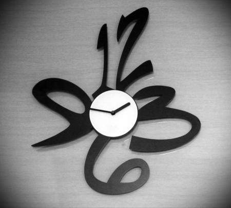 Oriental Style Clock