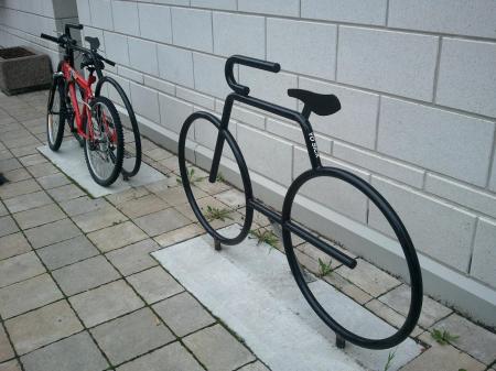 Parked Bike