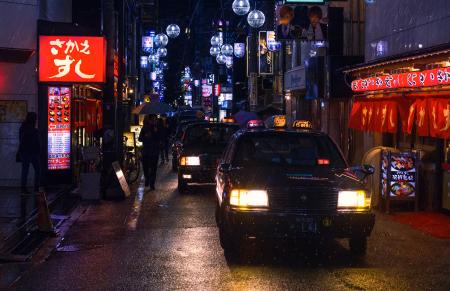 Photo of Cars in the Street