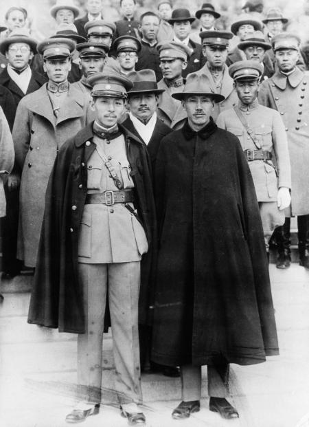 Pictures of the 20th Century