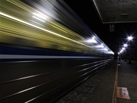 Platform - Fulong Station