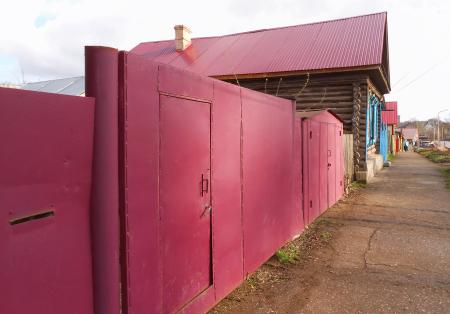 red fence