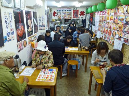 Restaurant in Japan