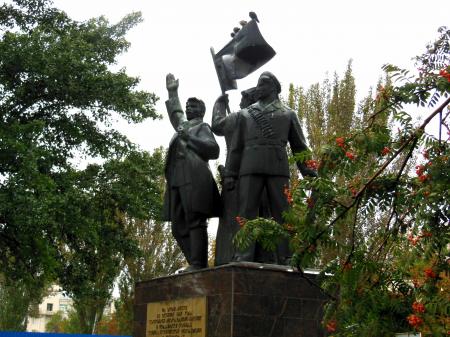 Revolutionaries Monument in Rostov-on-Don
