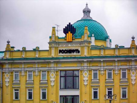 Rosneft