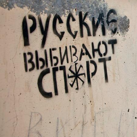 Russian choosing spirit