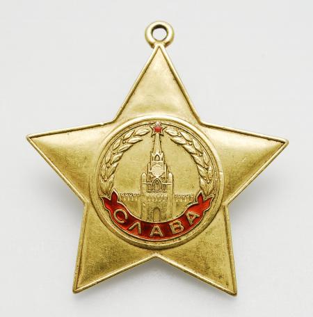 Russian Medals