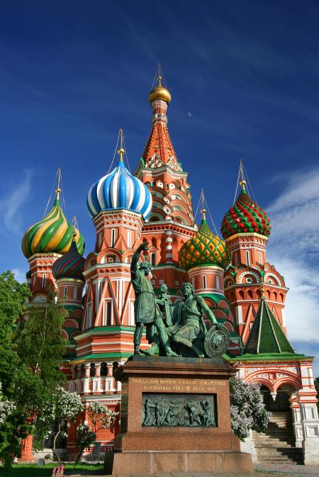 Saint Basil's Cathedral