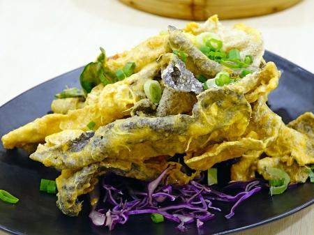 Salted Egg Fish Skin