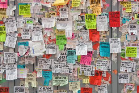 Scratched advertising