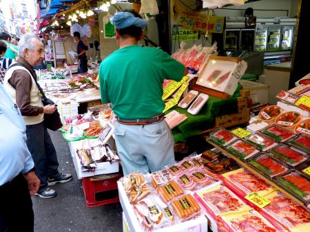 Shop in Japan