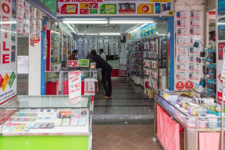 Shop in Singapore