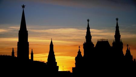 Silhouette of Structures during Sunset