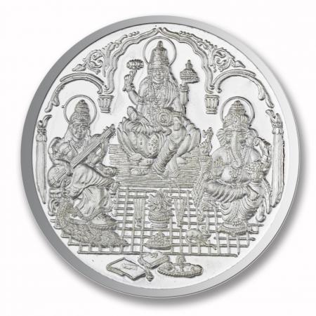 Silver Coin