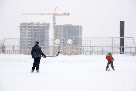 skating