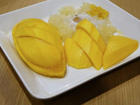 Sliced Mango
