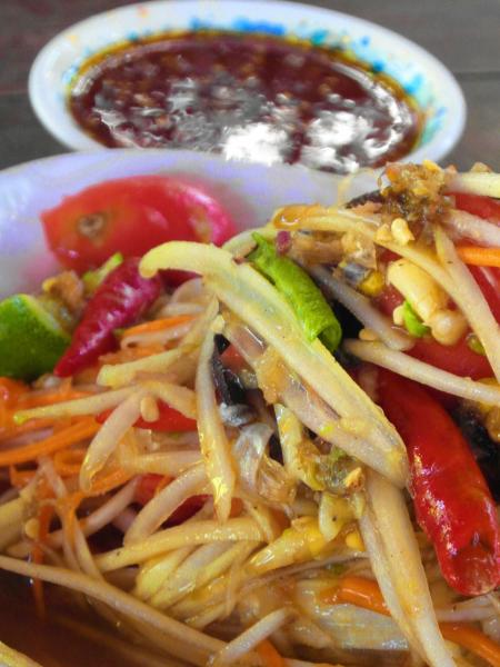 Spicy Salad with Dip