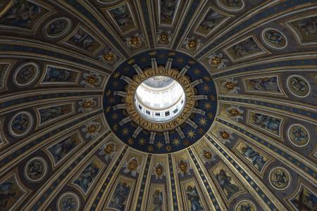 St Peter's Basilica