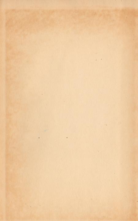 Subtle Vintage Paper