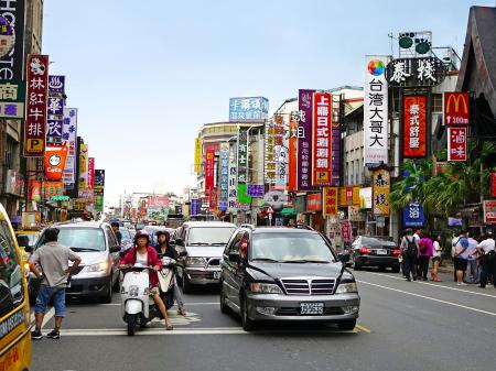 Taiwan City