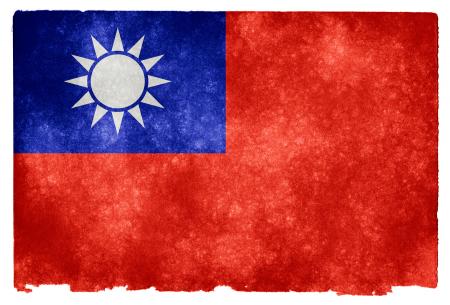 Taiwan Grunge Flag
