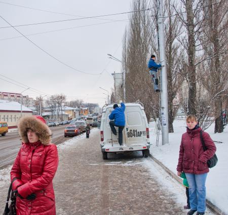 telecommunications worker