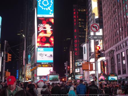 The mandatory Times Square at night