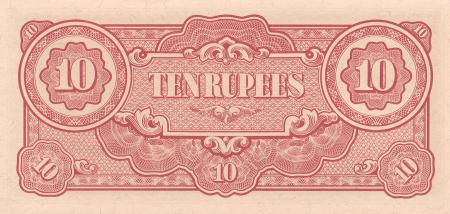 Vintage Banknote - Japanese Government