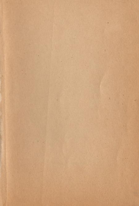Vintage Paper Sheet