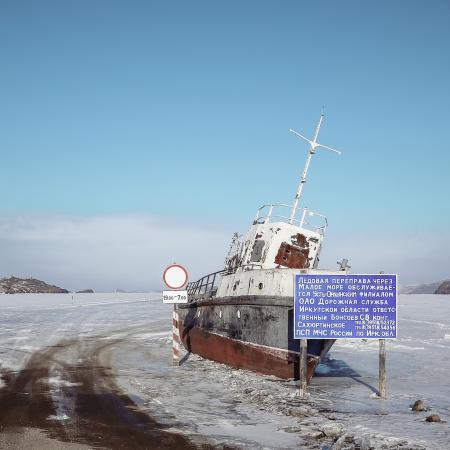 White and Brown Ship