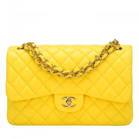 Yellow bag