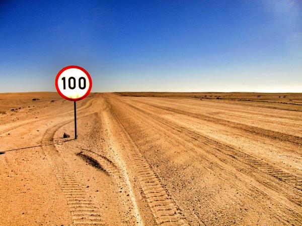 100 Road Sigange