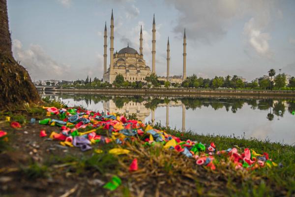 Adana