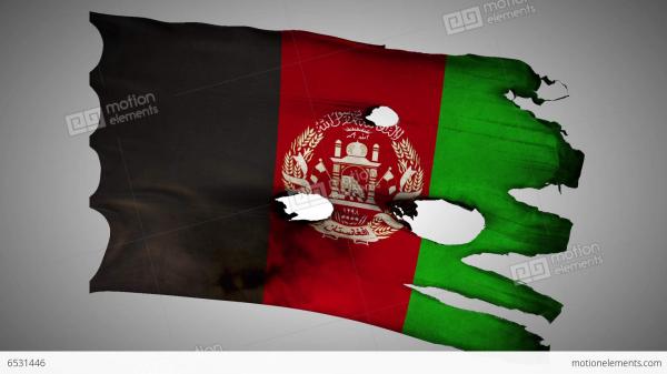 Afghanistan Grunge Flag