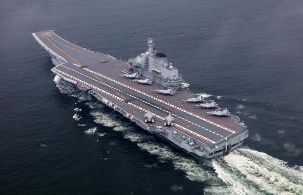 Aircraft Carrier