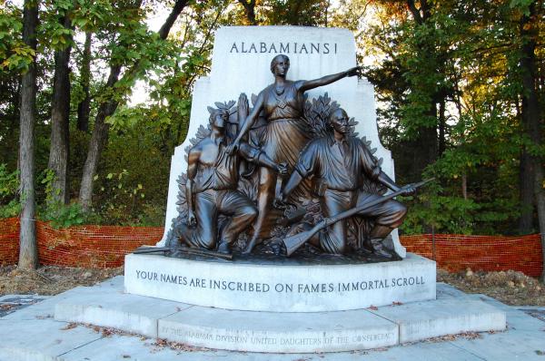 Alabama State Monument
