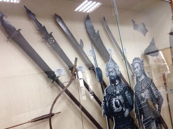 Ancient weapons