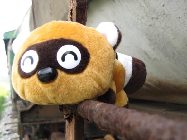 Animal toy on metal