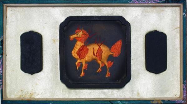 Antique Chinese Ink Stone Set
