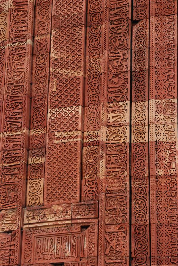 Architectural Background Texture