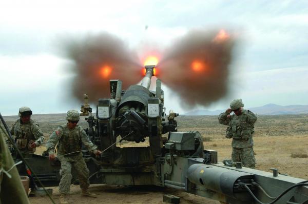 Artillery