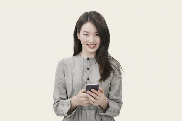 Asian girl with a phone