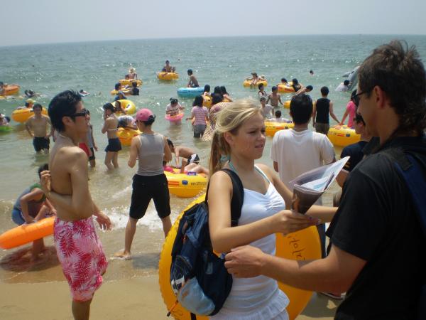 At the Beach