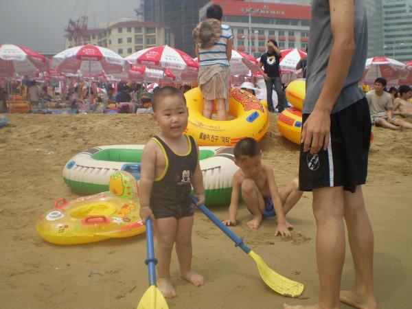 At the beach