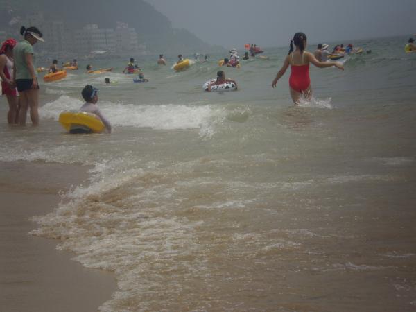 At the beach