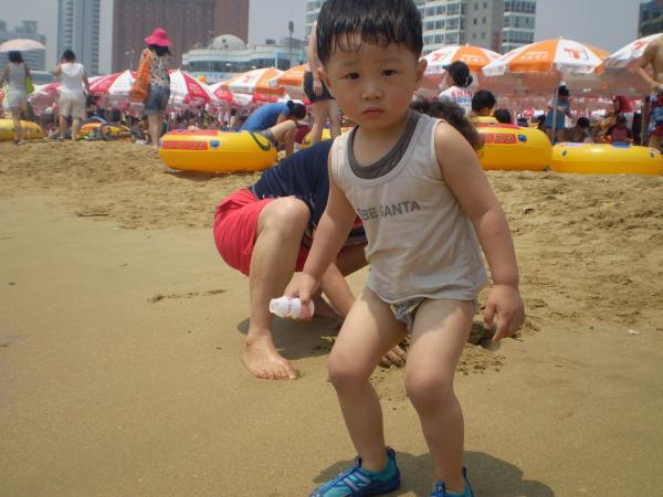 At the beach