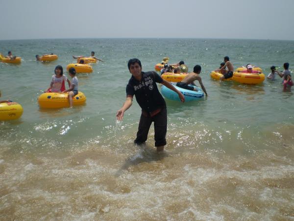 At the Beach